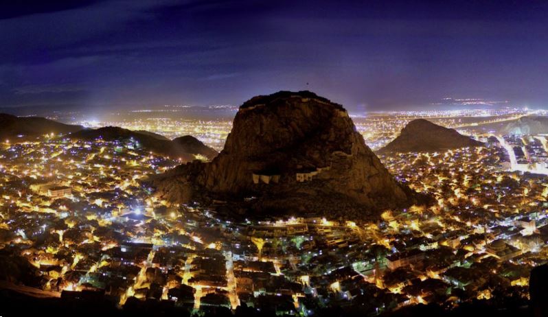 Afyonkarahisar Kompozit Rögar Kapakları ve Altyapı Çözümleri | Türkiye Kompozit